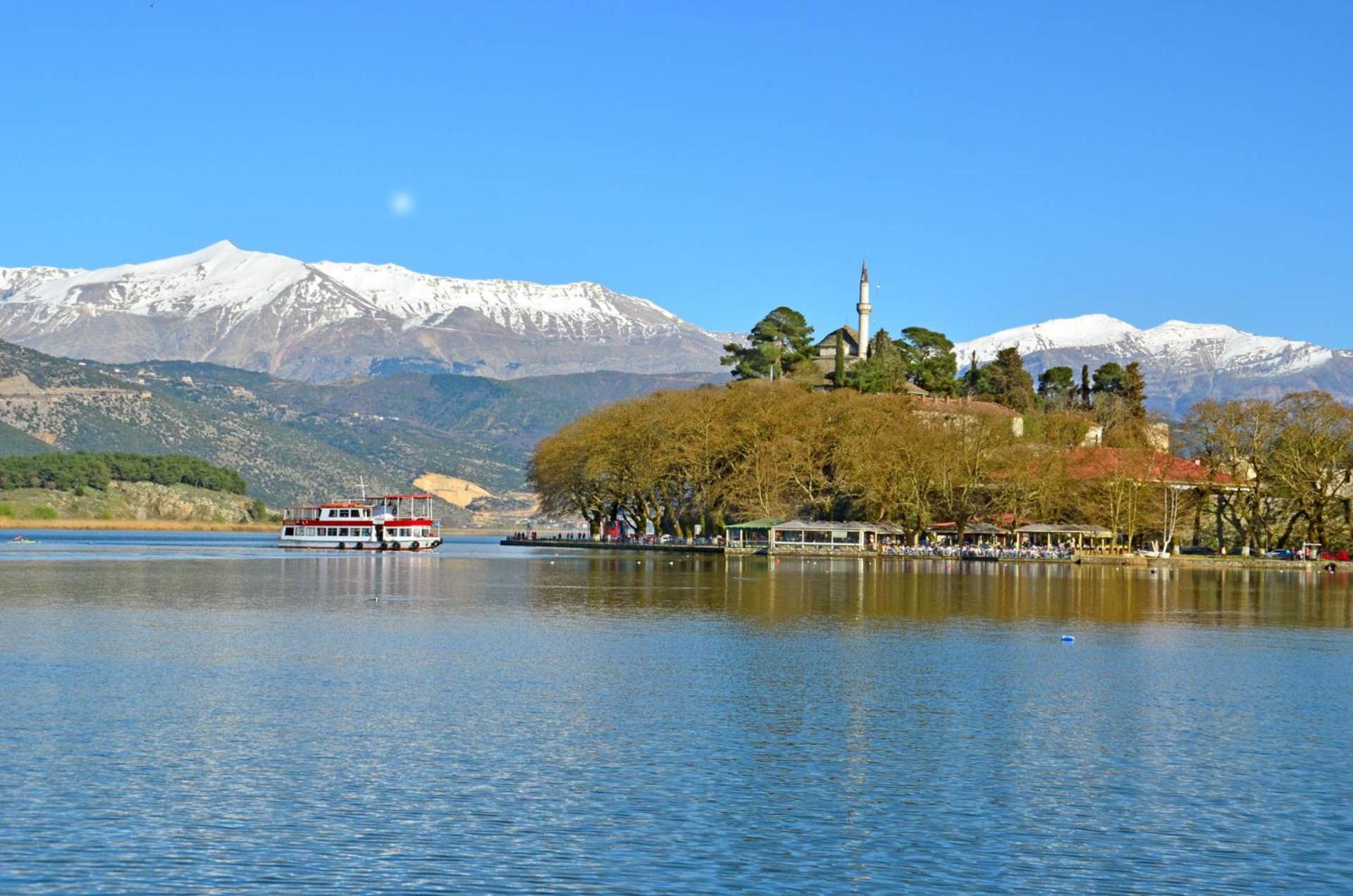 Cozyio- Ioannina City Center, Luxury Accommodation Esterno foto